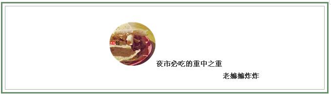 QQ截图20170220143129.jpg