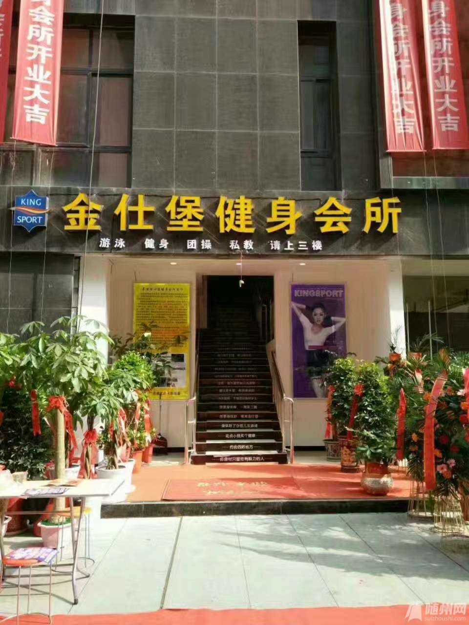 1488175581415.jpg