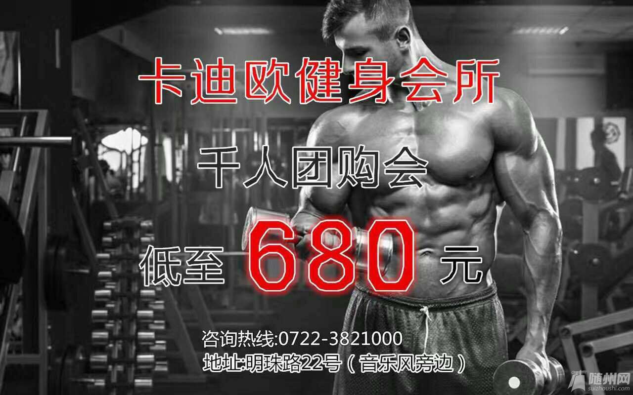 1488341169116.jpg