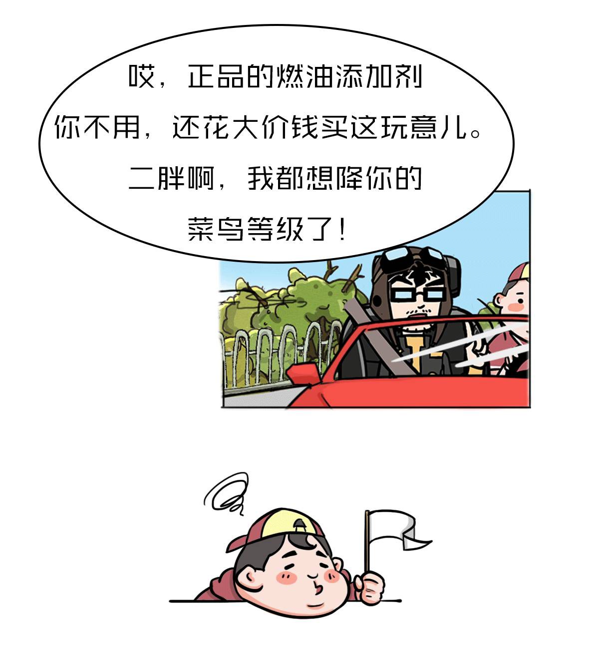 7.jpg