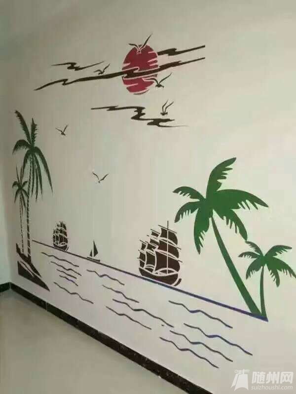1488375413895.jpg