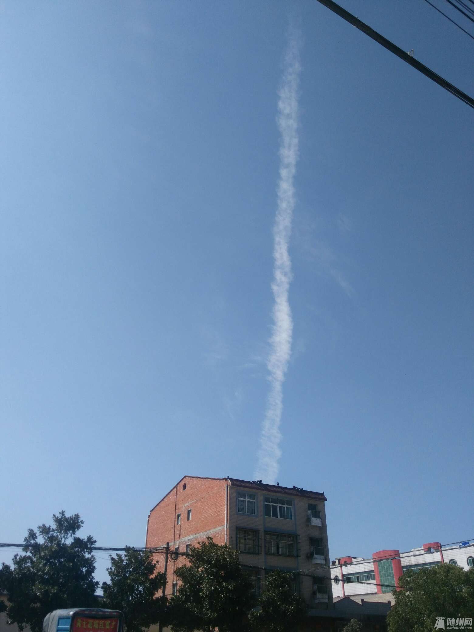 1488434204279.jpg