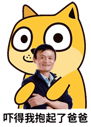 mmexport1488391839592.gif