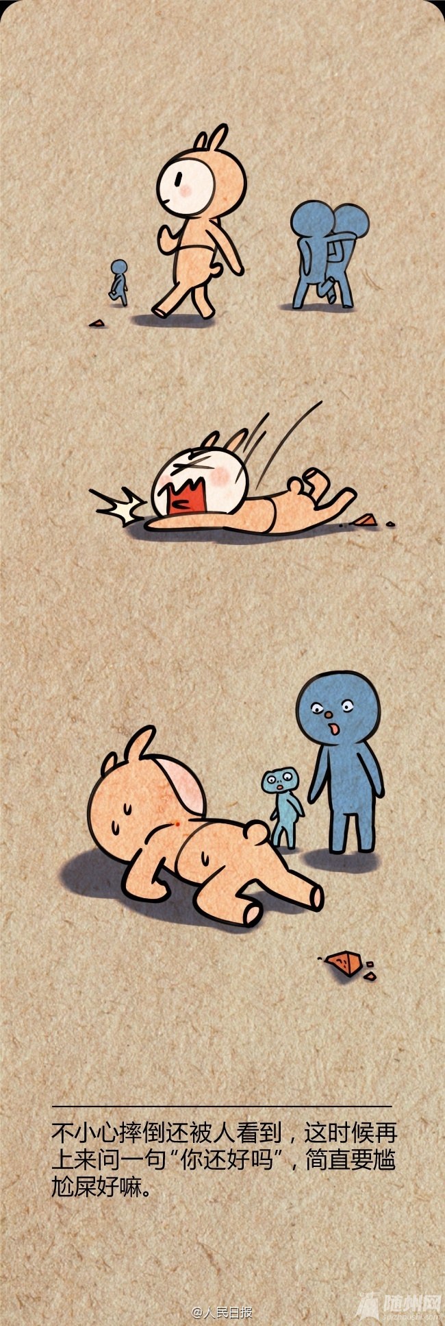 ֢ܶ