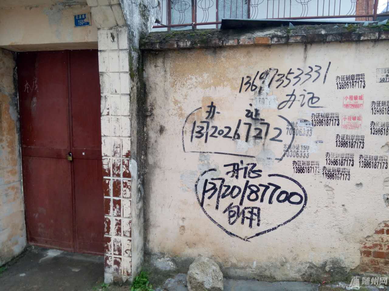 700942904470815422.jpg