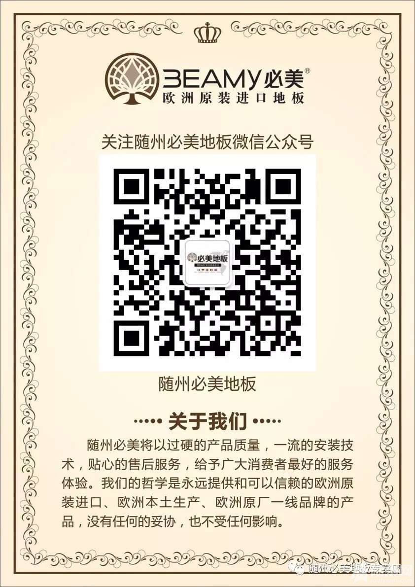 1488803473991.jpg