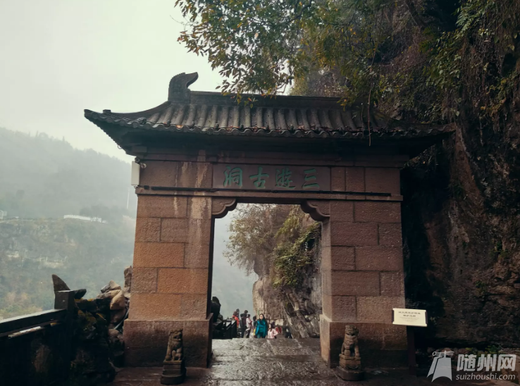 QQ截图20170307234336.png