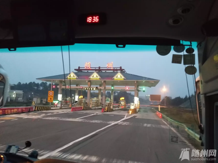 QQ截图20170308000520.png