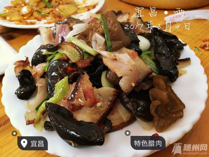 QQ截图20170308000544.png