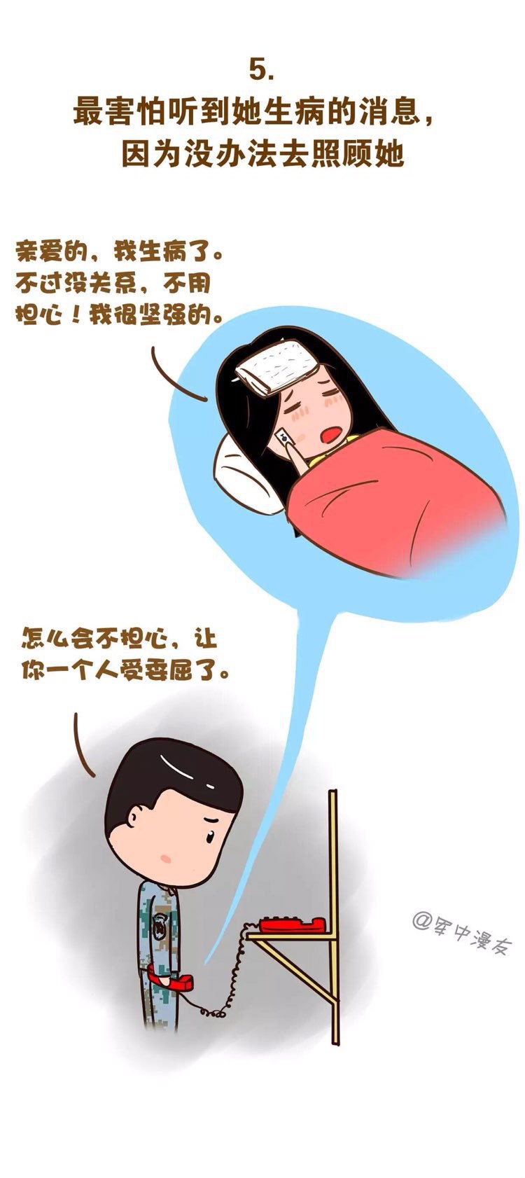 file.jpg