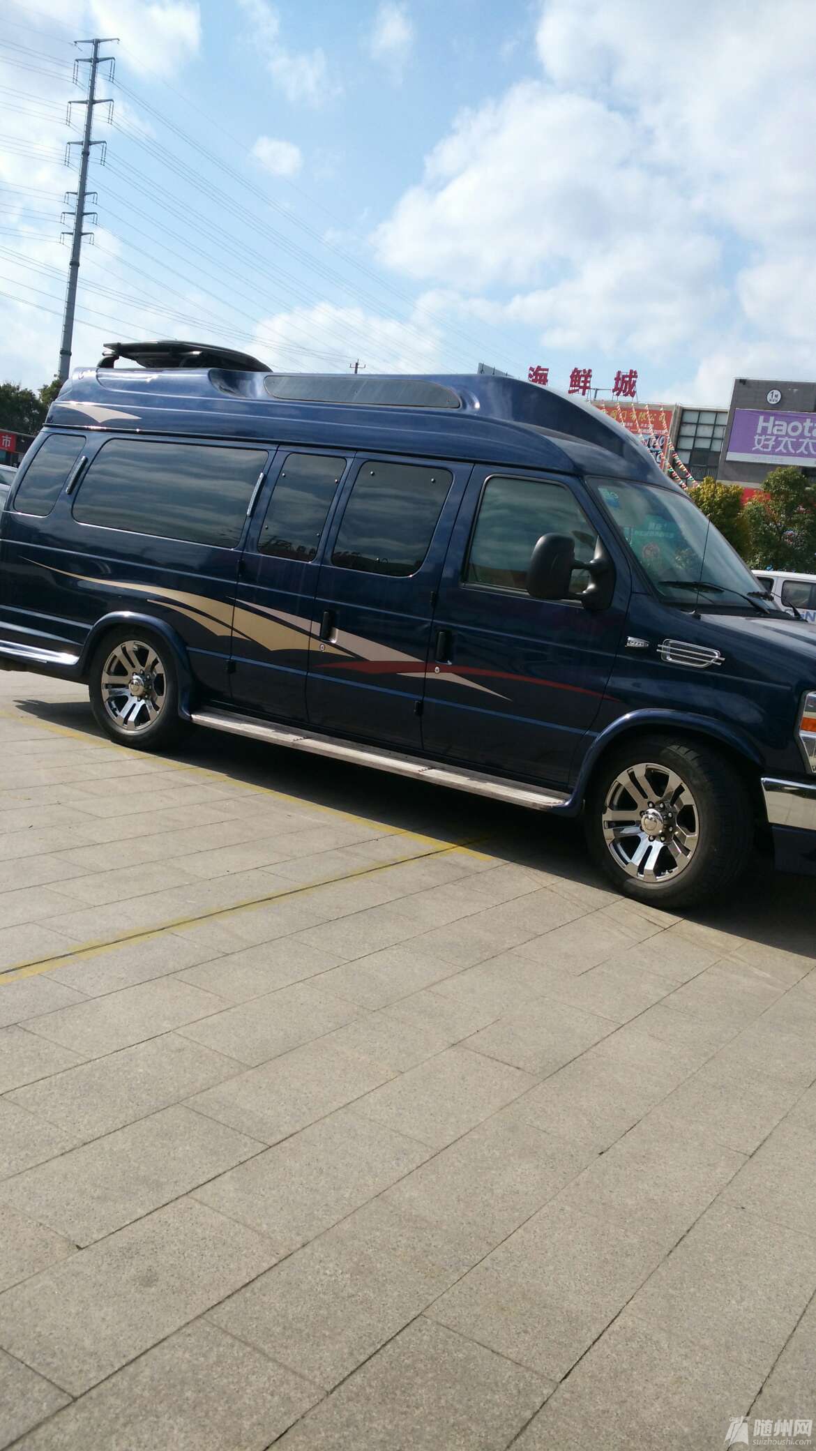 1489284975778.jpg