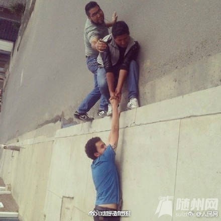 眼睛，你为什么要骗我！