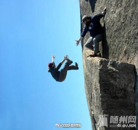 眼睛，你为什么要骗我！
