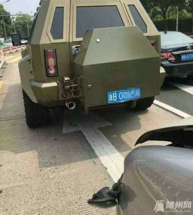 1489816802687.jpg