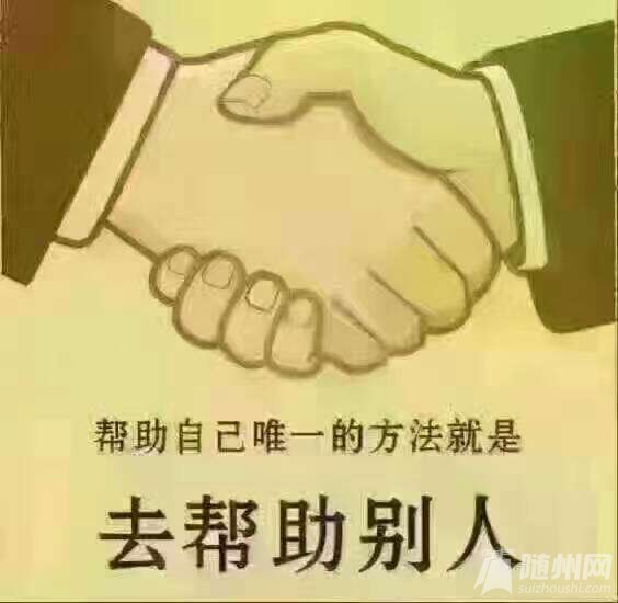 1489903166334.jpg