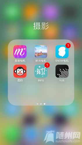 IMG_6528.PNG
