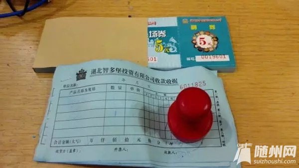 164718sp0uxwp4tzx1vgul.jpg.thumb.jpg