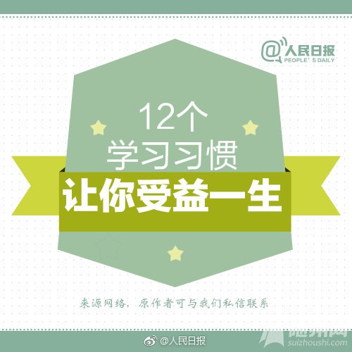 12ѧϰϰһ