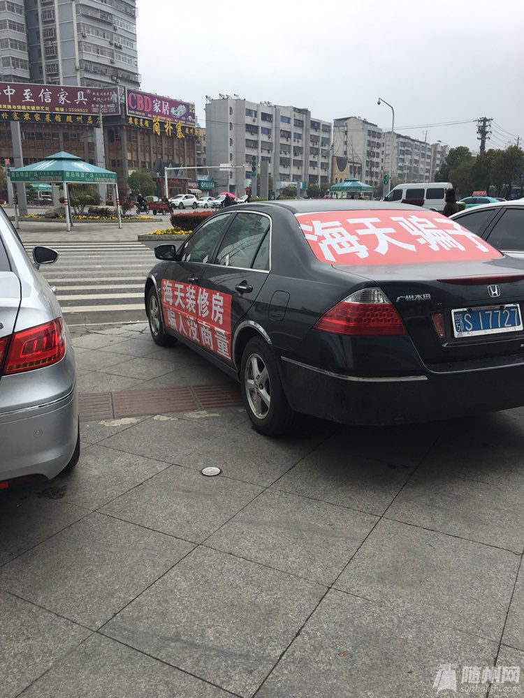 file.jpg
