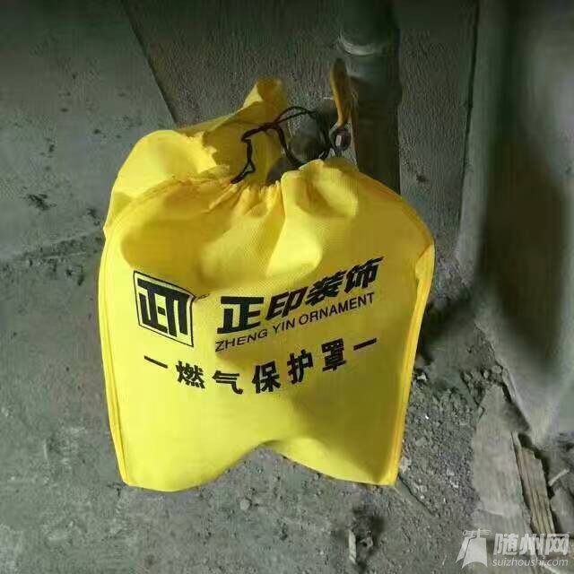 B526F9F5B43DA8DD6D8ED0885003F962.jpg