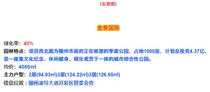 QQͼ20170327154908.png