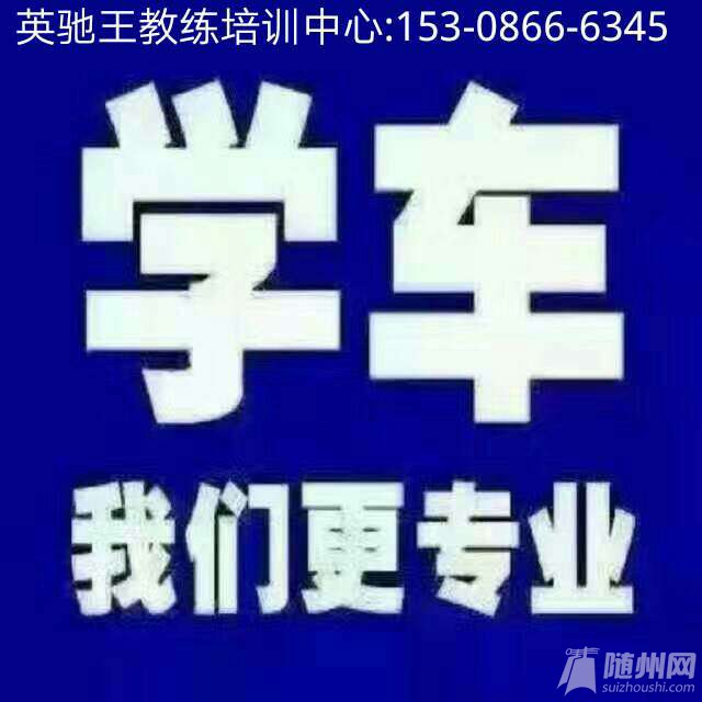 1490601067215.jpg