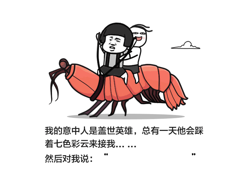 1490278421429.gif