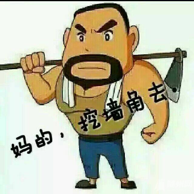 QQ图片20170330142158.jpg