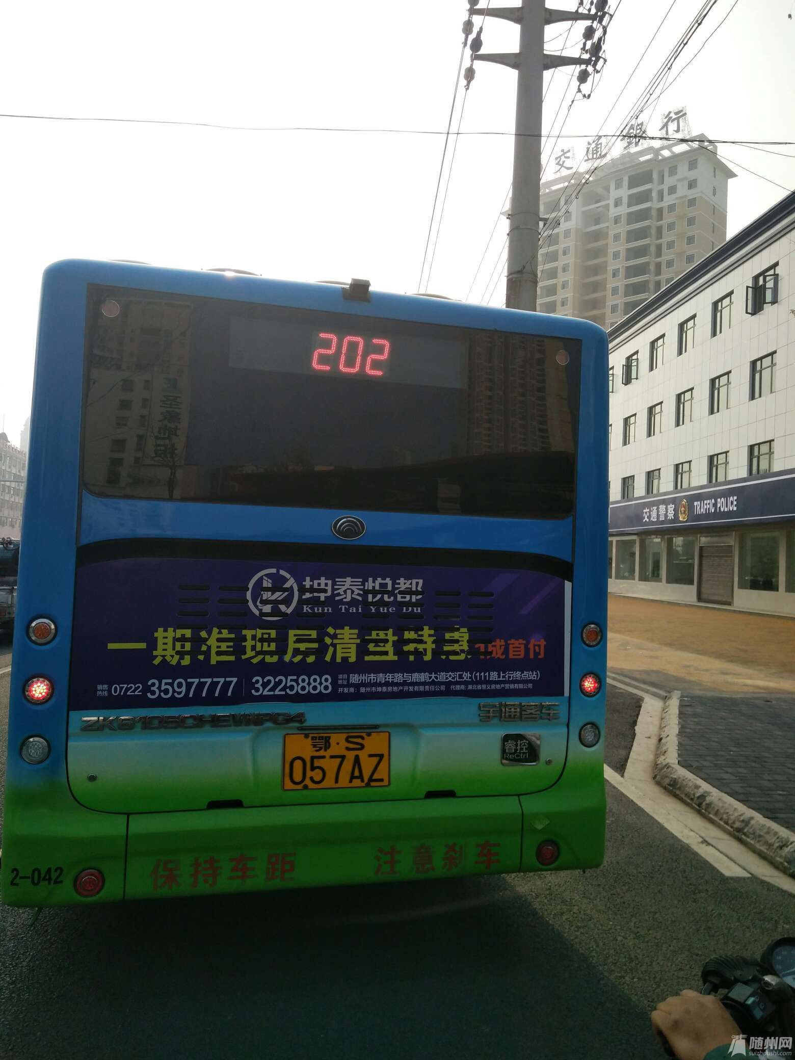 1491022857201.jpg