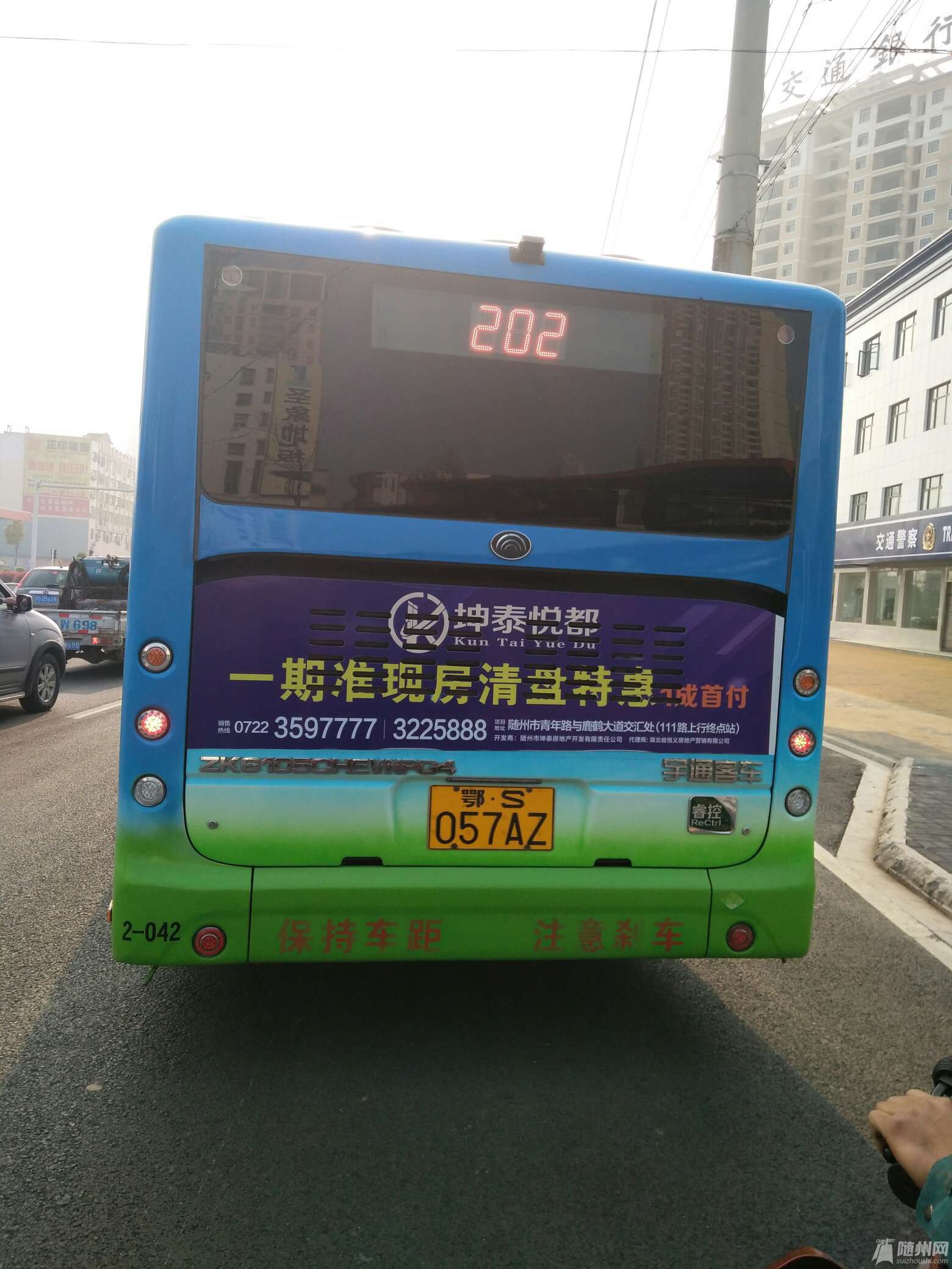 1491022863064.jpg