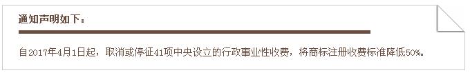 QQͼ20170401172340.jpg