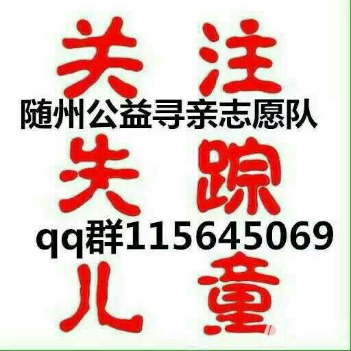 1491396874008.jpg