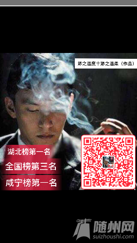 IMG_7521.PNG