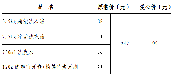 115144nhq8qlahpe175tah.png.thumb.jpg