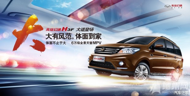 620x0_1_q87_autohomedealer__wKjByVjvG_eARUQ9AAS6ZgtmCHg734.jpg