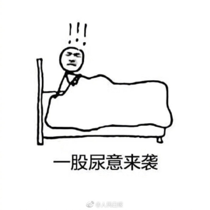 手机玩太多可能会得抑郁症