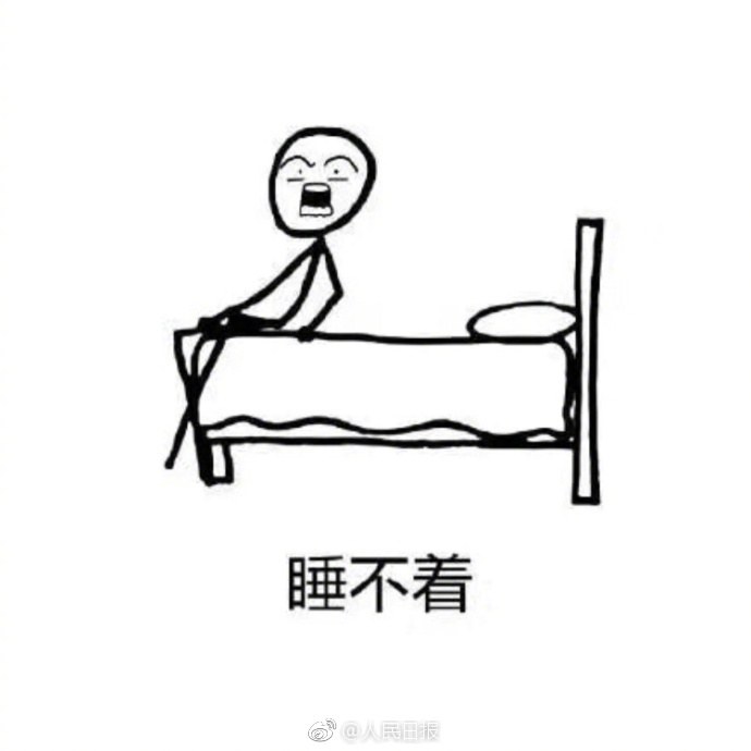 手机玩太多可能会得抑郁症