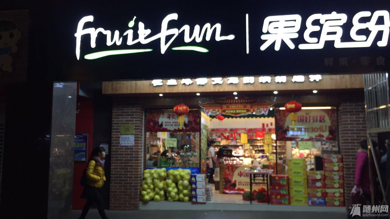微信图片_20170411084601.jpg