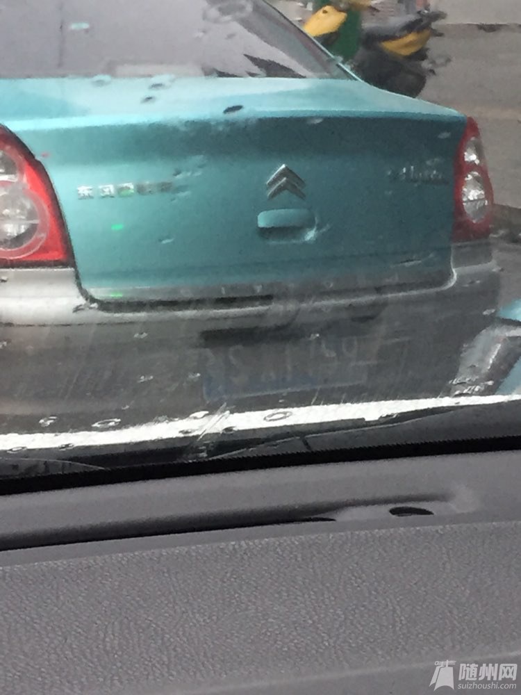 file.jpg