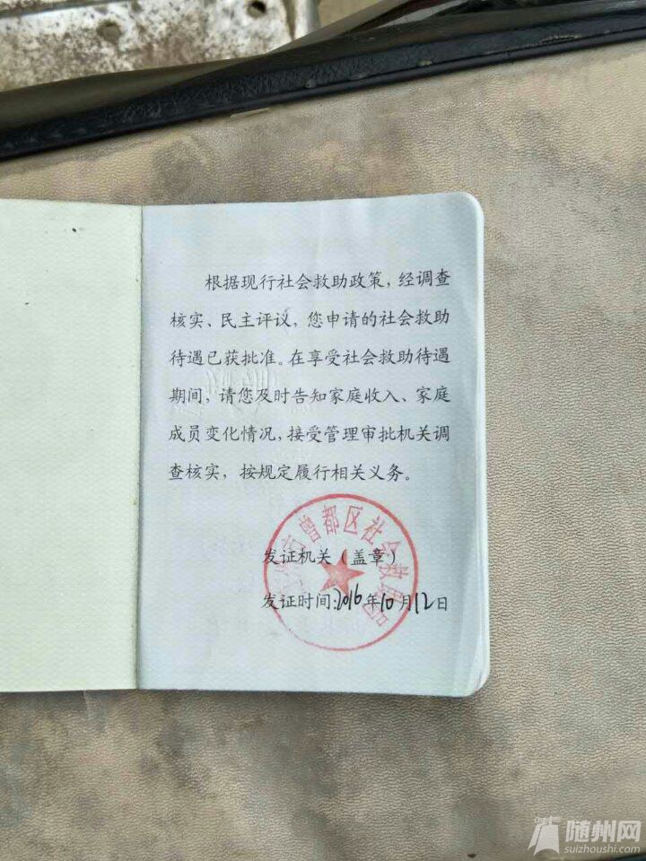 QQͼƬ20170427071025.jpg