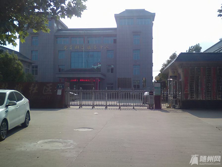 2޹Ķ¥.jpg