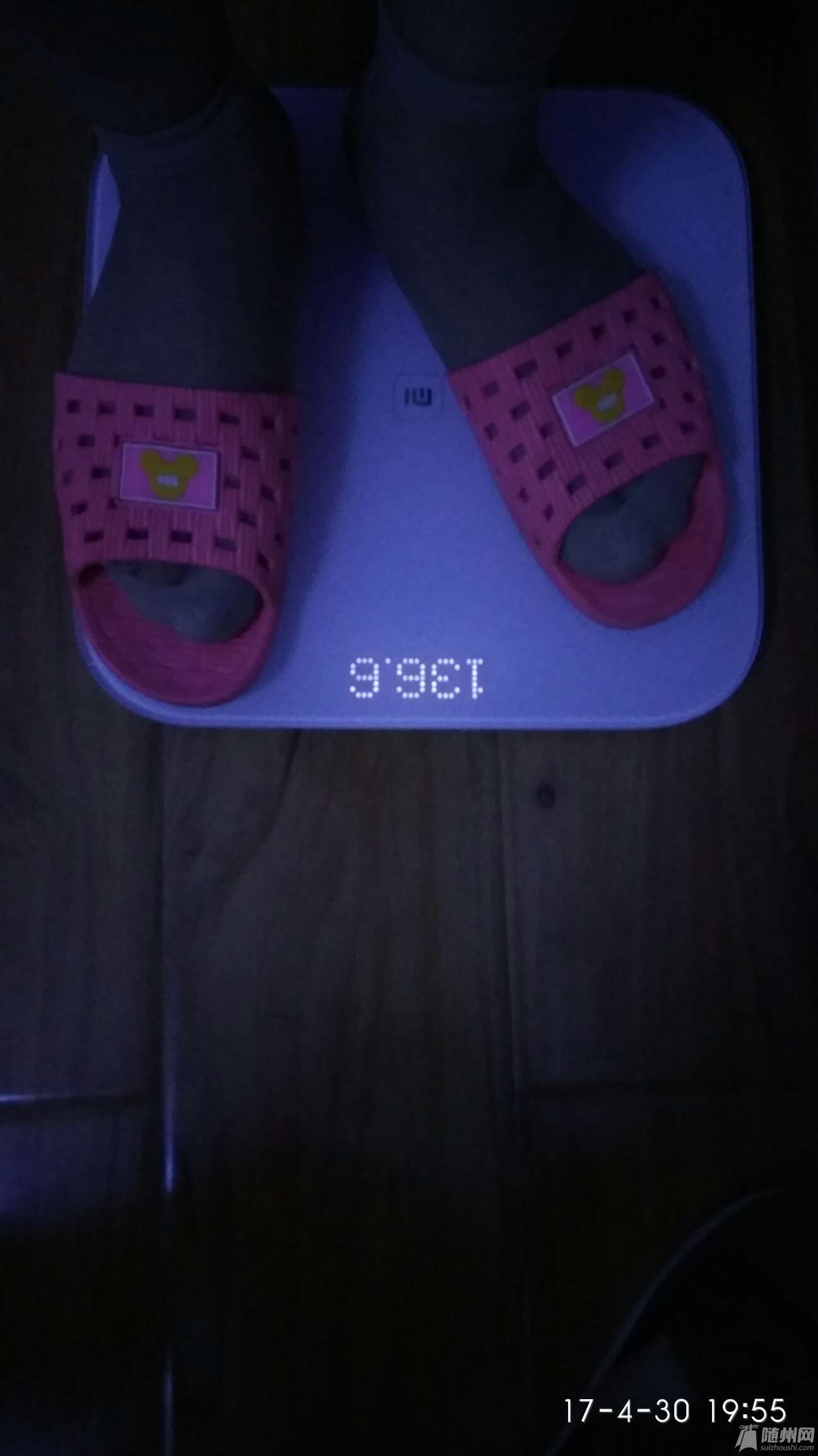 1493598594806.jpg
