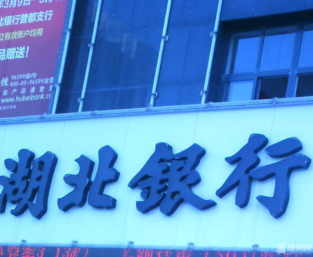 232.jpg