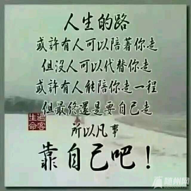 1494303454617.jpg