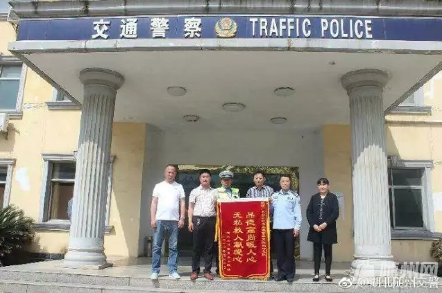 QQ截图20170510220016.png