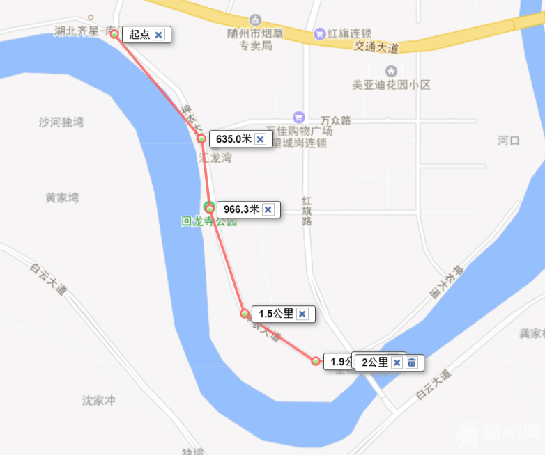 QQͼ20170516081330.png