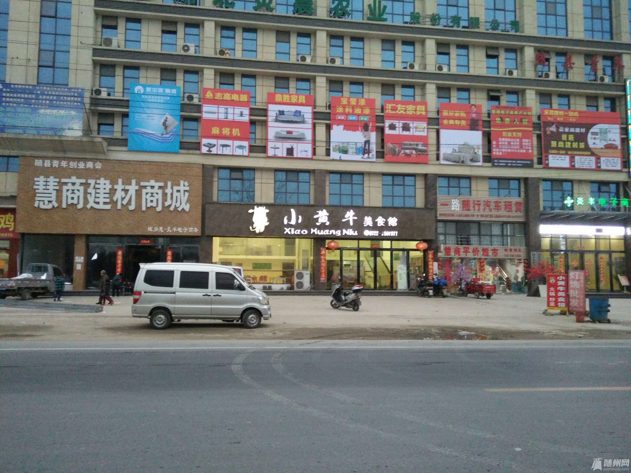 1494998613296.jpg