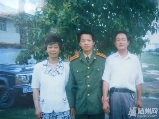 file.jpg