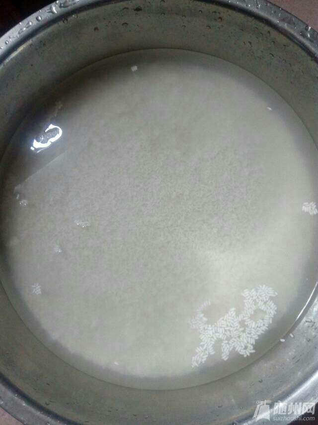 1496239707485.jpg
