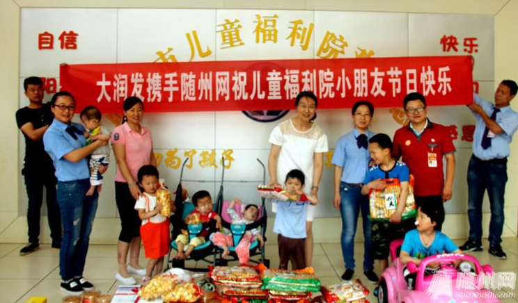QQ截图20170601220913.png